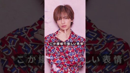 元キンプリ 岩橋玄樹 タトゥー全開ダンスに騒然 ビジュとのギャップが衝撃すぎる！     #岩橋玄樹 #キンプリ