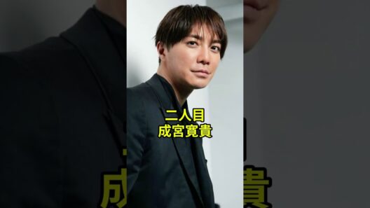 恐ろしい権力で干された…テレビから不自然に消された大物三人！その驚きの逆転劇
