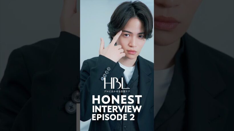 菊池風磨 さん HONEST INTERVIEW Episode2 #菊池風磨 #hbl