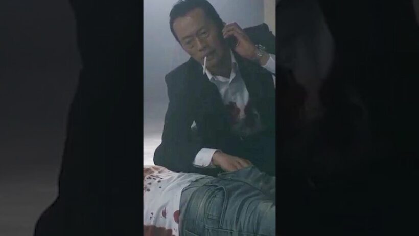 確かな証拠を持ってから来い！#遠藤憲一