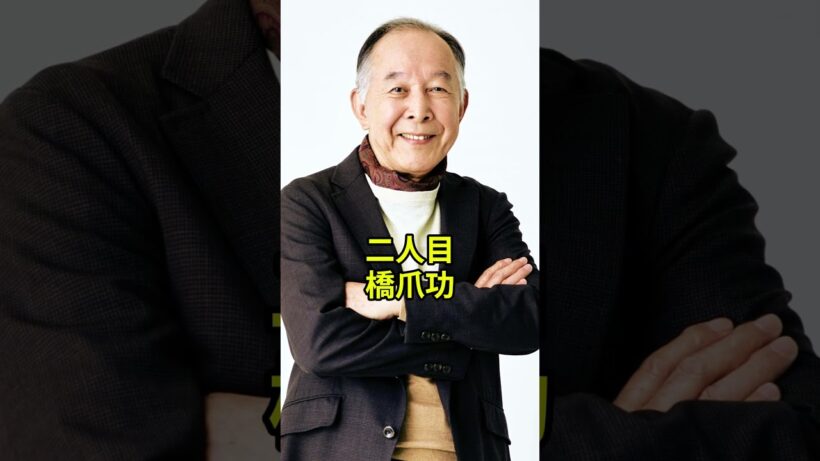 家族が逮捕された大物芸能人の驚きの対応と転落劇