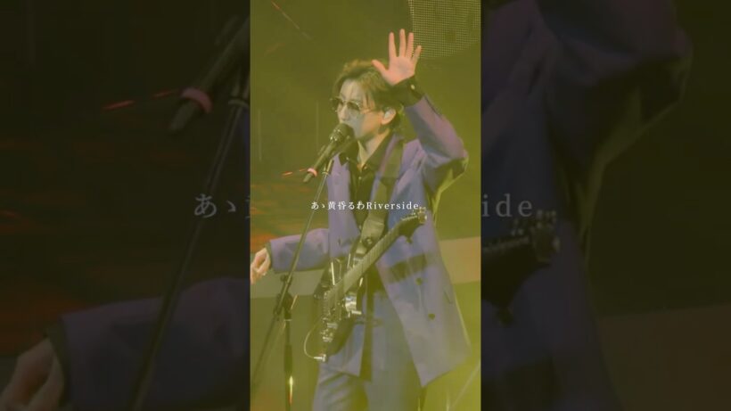 京本大我 – WONDER LAND (from BLUE OF LIBERTY 2025.06.18 Zepp Haneda) #京本大我_PROT30 #ART_PUT