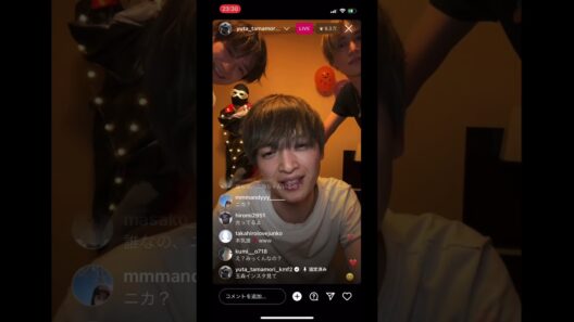 もう皆笑っちゃってるけど、結局後ろだれだったの？🤣😂#玉森裕太#インスタライブ#宮田俊哉#千賀健永　後ほどロングUPしてます