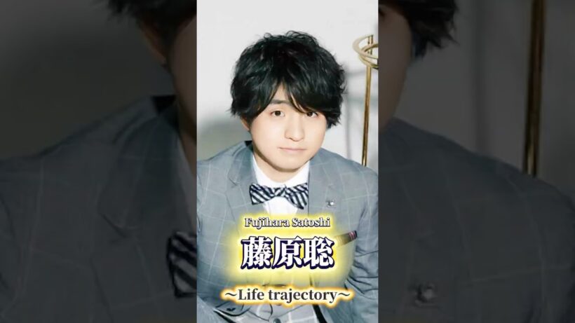 【藤原聡/Official髭男dism】人生を1分の映画に