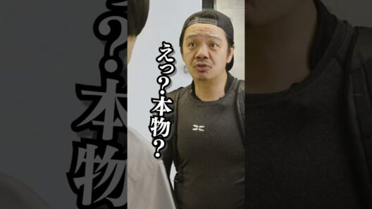 佐藤健です #パップコーン #1万人チャレンジ