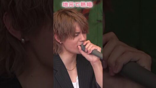 地元でファンサ！M!LK佐野勇斗さん【フル動画は▶「魂が求めている」へ】