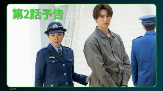 【第2話予告】「パンチドランク・ウーマン」Season2｜Huluで独占配信中（毎週日曜に最新話更新／全5話）