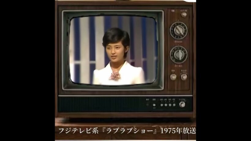 【週末昭和歌謡史】ラブラブショー　山口百恵❤️三浦友和
