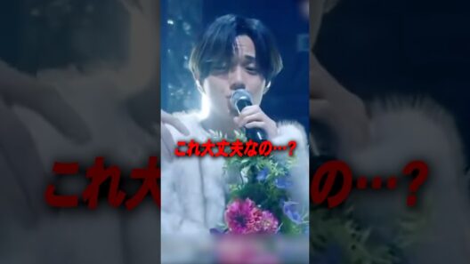 これ大丈夫…？永瀬廉ネクタイ論争が話題［King & Prince］