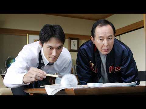 午後のサスペンス   古谷一行 滝警部補の事件日誌 飛騨高山・殺意の追憶