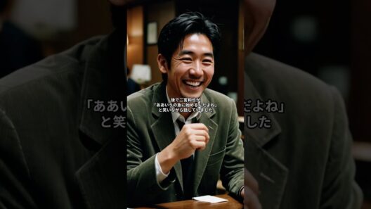 実は嵐メンバーが明かした相葉雅紀の裏側