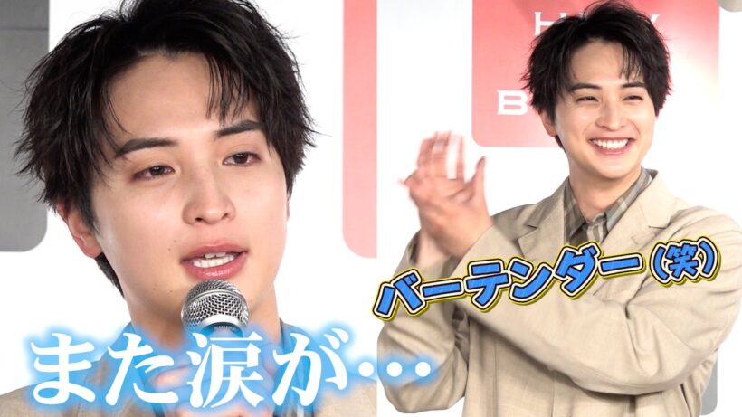 一ノ瀬颯「また涙が‥」“ブランチ”卒業の想い　バーテンダー姿で照れ笑いも　書籍『いちのせかい』発売記念イベント