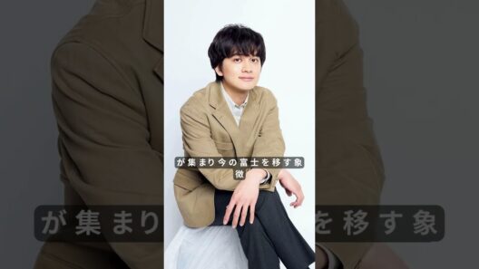 フジ『イット』視聴率上昇の裏側！元NHKアナ降板の皮肉＆北村匠海「月9サバ缶」の癖強演出が話題         #フジテレビ #イット