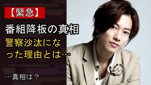 佐藤健に起きた“ある変化”…？