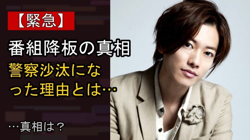 佐藤健に起きた“ある変化”…？