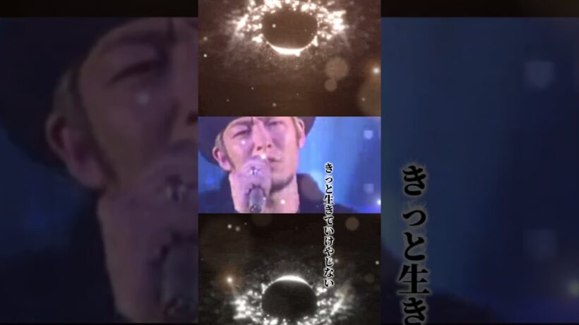EXILE第一章／Style #動画編集 #歌詞動画 #歌詞入れ #歌うま #music #清木場俊介 #exileatsushi #exile第一章 #医療関係者の方々に感謝 #優しさ