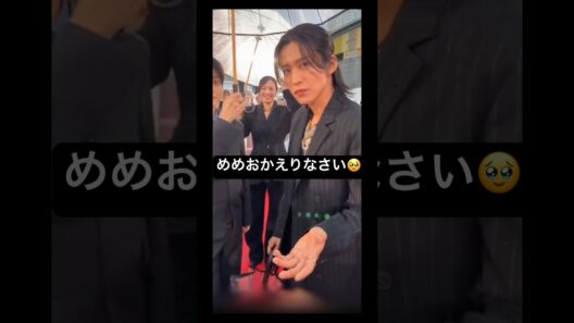 【めめ様🖤おかえりなさい🥹元気そうだね】目黒蓮🖤渡辺翔太💙SnowMan#目黒蓮#渡辺翔太#めめ#しょっぴー#snowman#スノーマン#renmeguro#めめなべ