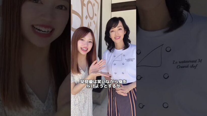 明石家さんまが抱きまくった女性芸能人3選（3）