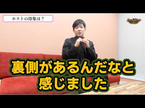 【インタビュー】小出恵介、元歌舞伎町の「伝説のホスト」役でショートドラマ主演！　 ホスト業界の光と闇を体感