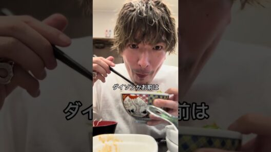 木村拓哉さんになりたくて吉野家行く奴 #りんたろー #exit