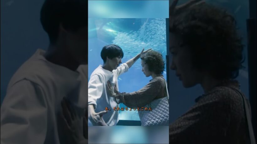 #高橋一生 #恋愛 #凪のお暇 #ドラマ #カップル #映画 #silent 最後の抱擁です