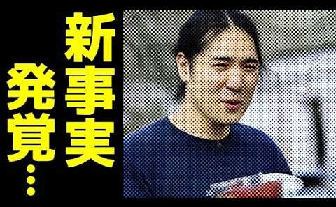 小室圭さん"本当の職業"に国民青ざめる...秋篠宮家長女・眞子さんと結婚した弁護士
