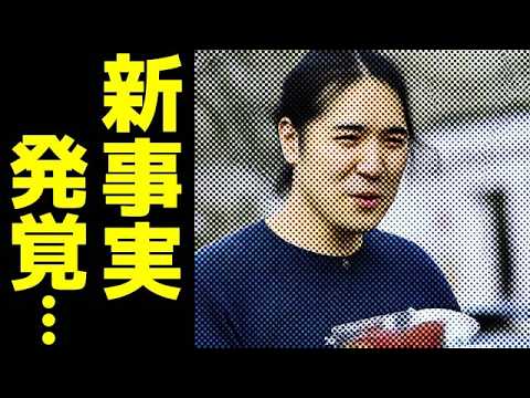 小室圭さん"本当の職業"に国民青ざめる...秋篠宮家長女・眞子さんと結婚した弁護士