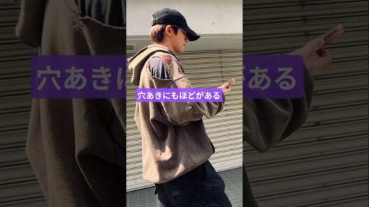 またみんなのさみしいさみしいが聞こえたのかなぁ？ #number_i #岸優太