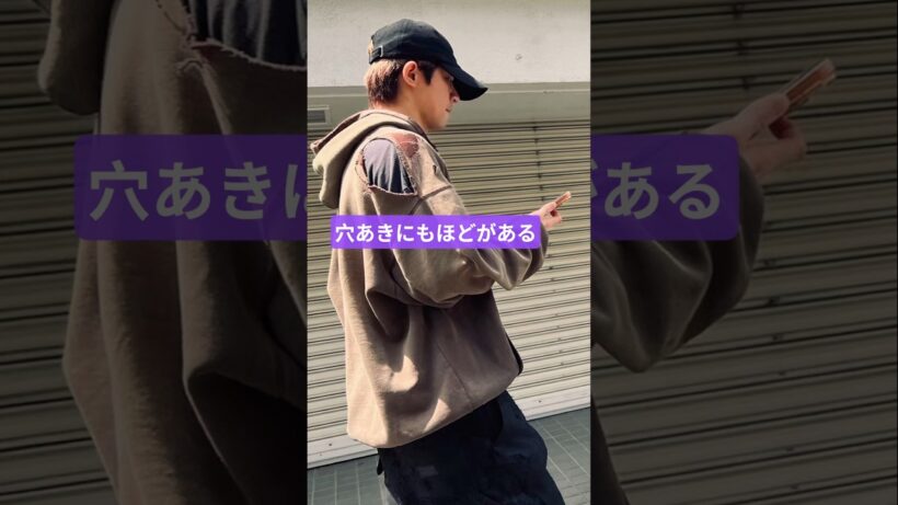 またみんなのさみしいさみしいが聞こえたのかなぁ？ #number_i #岸優太