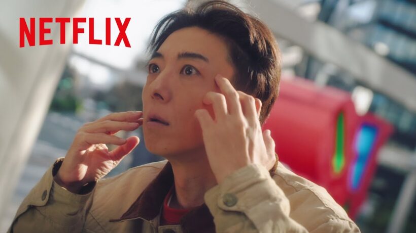 高橋一生 - カリスマIT社長が転生先で聞いた「真夏のSounds good !」🎶 | リボーン ～最後のヒーロー～ | Netflix Japan