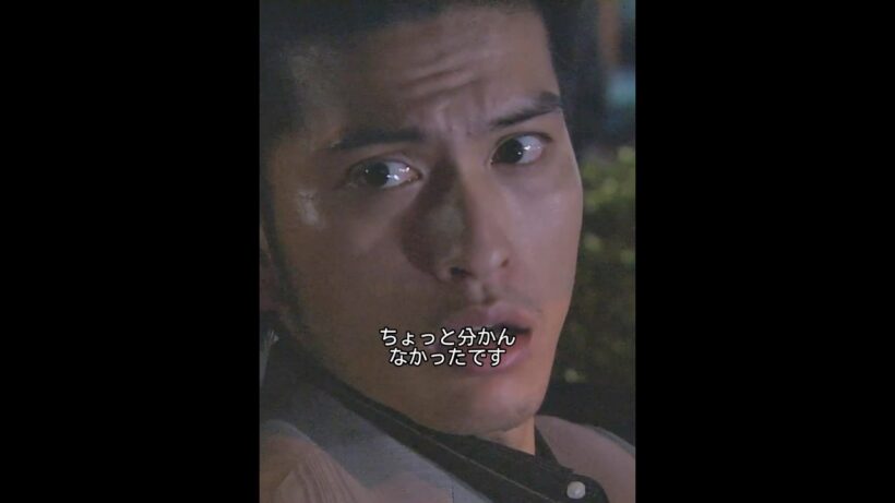 聴衆の反応が全然ちがうね#タイガー&ドラゴン #長瀬智也 #西田敏行 #岡田准一 #桐谷健太