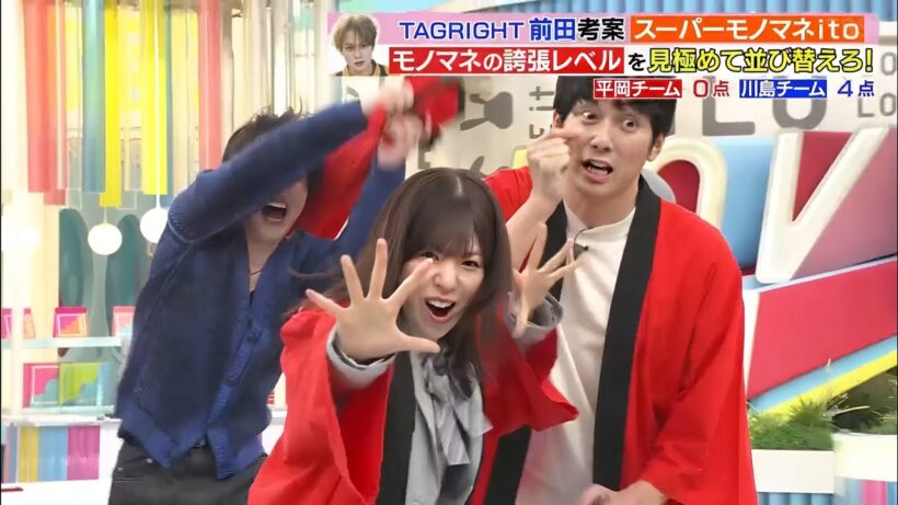 松田好花＆平岡祐太、カメラ争奪で歌舞伎ばりの大暴れｗｗ【ラヴィット！】