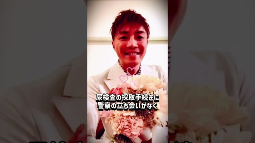 実は逮捕寸前だった芸能人5選#雑学 #成宮寛貴 #芸能人