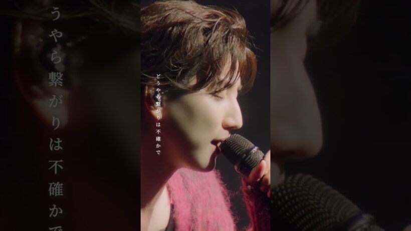 京本大我 – 孤言 (from BLUE OF LIBERTY 2025.06.18 Zepp Haneda) #京本大我_PROT30 #ART_PUT