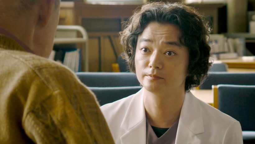 染谷将太、院長。このCM、何かがおかしい／映画『廃用身』