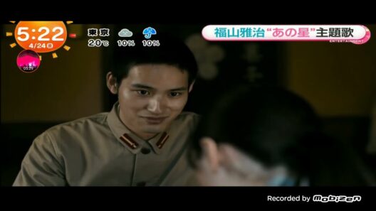「めざましテレビ」福山雅治！自身の“鎮魂”に「運命と宿命を『邂逅』という楽曲！映画「あの星が降る丘で、君とまた出会いたい。」主題歌を担当！　