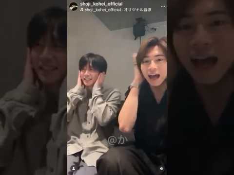 ビッカメ回について　風間俊介&庄司浩平　インスタライブ　20250815