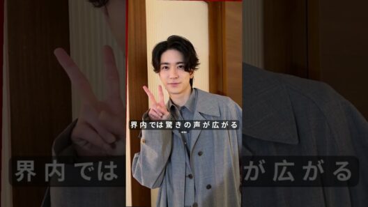 中島裕翔に何が起きた？新木優子との結婚の裏で主演交代の衝撃真相…timeleszメンバーにバトンタッチの理由がヤバすぎる！      #中島裕翔 #新木優子