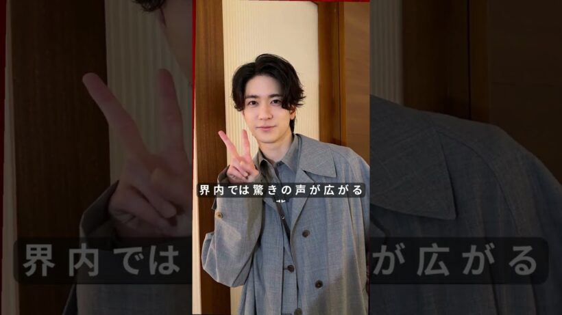 中島裕翔に何が起きた？新木優子との結婚の裏で主演交代の衝撃真相…timeleszメンバーにバトンタッチの理由がヤバすぎる！      #中島裕翔 #新木優子
