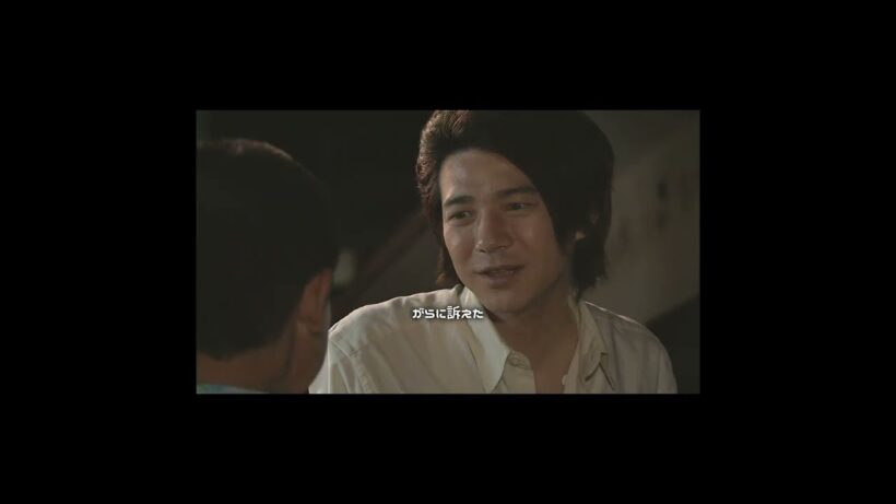 Dr. コトー診療所#Dr コトー診療所# 時任三郎