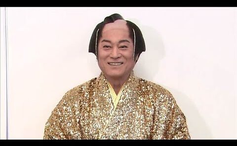 松平健×韓流ドラマの組み合わせにビックリ！GWはおうちで一気見宣言【芸能動画】(2026年4月29日)