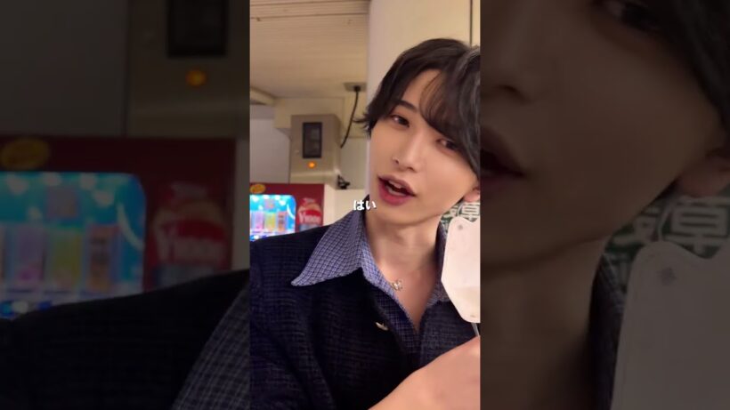 イケメンを追いかけたら... #미치에다슌스케 #みっちー #道枝駿佑