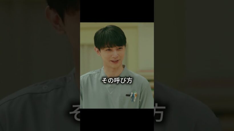 PICU 小児集中治療室