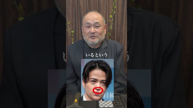 菊池風磨 さんを占ってみました