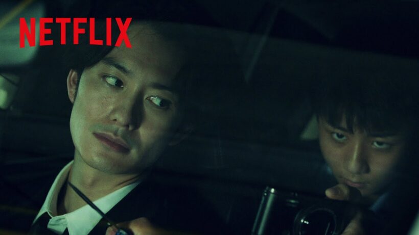 サイコパスな殺人犯を恐喝する少年たち | ゴールド・ボーイ | Netflix Japan