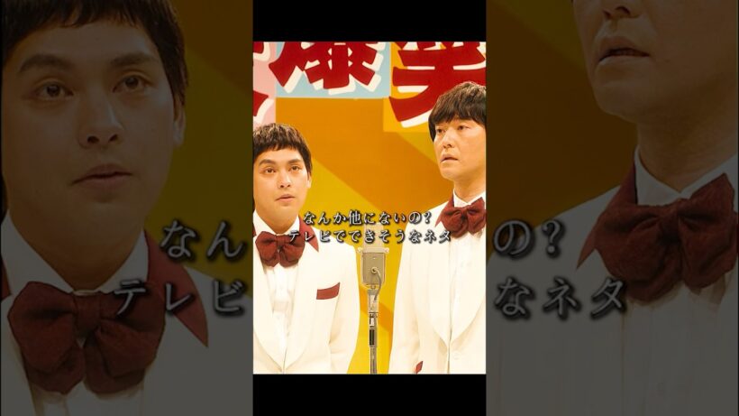 #映画red #柳楽優弥 #映画 #ドラマ #netflix #movie テレビ初登場です