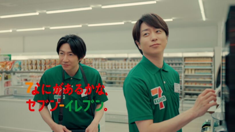 テレビCM「ありがとう　ありがとさま篇」30秒