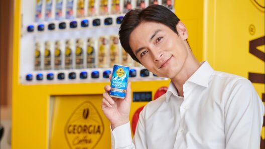 【高良健吾】休憩の取り方が想像以上にリアル／ジョージア CMメイキング＋インタビュー