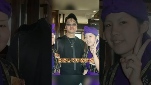 暴力団との関係が噂された芸能人3選 #真栄田賢  #島田紳助   #宮迫博之   #芸能界 #芸能人