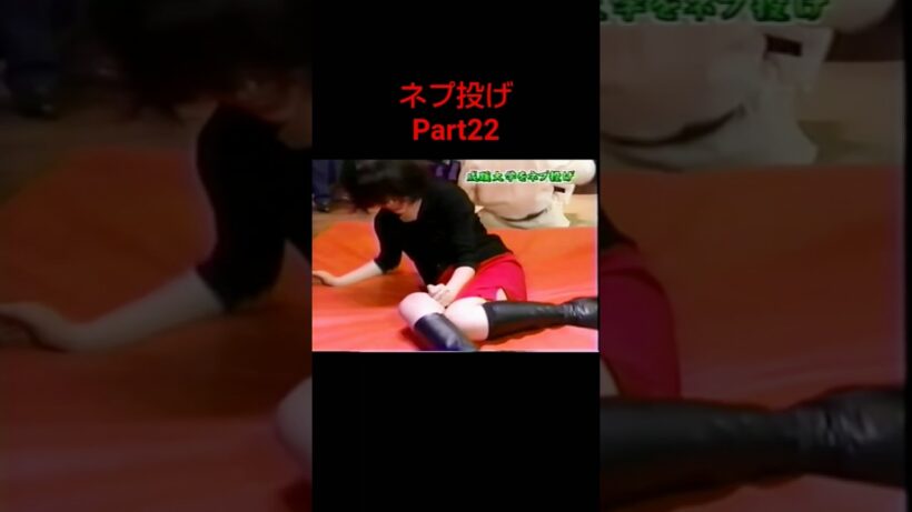 Part22 原田泰造 堀内健 ホリケン 名倉潤 ネプチューン お笑い芸人 テレビ バラエティー番組